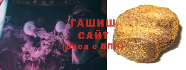 не бодяженный Бугульма