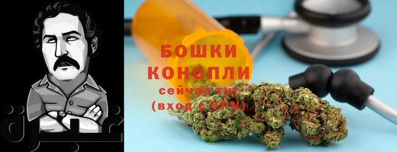 мега ссылки  Ахтубинск  Конопля индика 